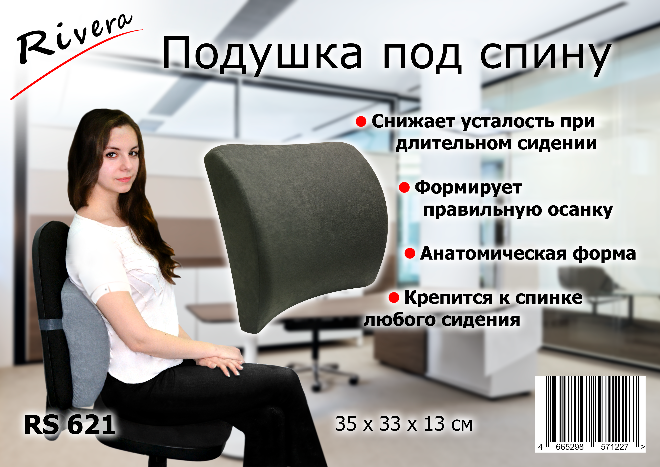 Вернуть деньги за страховку после продажи авто Вернуть деньги за страховку после продажи авто